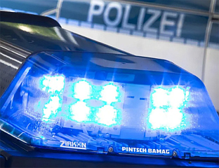 УХАПШЕН МУШКАРАЦ ЗБОГ ПЛАНИРАЊА НАПАДА