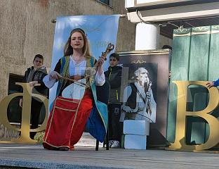 ПОЧЕЛА МАНИФЕСТАЦИЈА У ЧАСТ ФИЛИПА ВИШЊИЋА