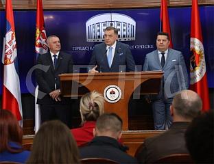 ОБУСТАВЉЕНА ИСТРАГА ПРОТИВ ДОДИКА, СТЕВАНДИЋА И ВИШКОВИЋА