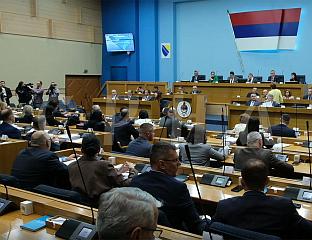 СУТРА О ПРИЈЕДЛОГУ ЗАКОНА О ПРЕДМЕТИМА ОД ДРАГОЦЈЕНИХ МЕТАЛА