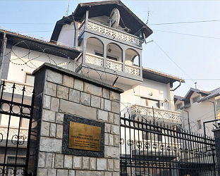 ПОЛИТИЗОВАНА ОДЛУКА КОЈА НЕ ДОПРИНОСИ СТАБИЛИЗАЦИЈИ БиХ