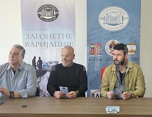 У ПОНЕДЈЕЉАК ПРЕМИЈЕРА ПРЕДСТАВЕ "ЗАГОНЕТНЕ ВАРИЈАЦИЈЕ"