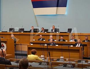 РАЗМОТРЕН ИЗВЈЕШТАЈ О ПОСЛОВАЊУ ГАРАНТНОГ ФОНДА ЗА 2024. ГОДИНУ