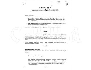 ПРЕДУЗЕЋЕ "ПУТЕВИ" ДЕМАНТУЈУ СТАНИВУКОВИЋА