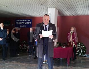 ЕГИЋ: РЕПУБЛИКА СРПСКА ЈЕ ТРАЈНА КАТЕГОРИЈА