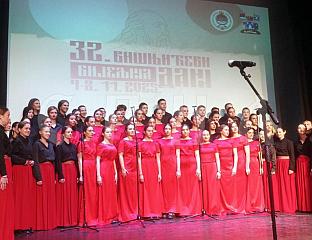 СВЕЧАНА АКАДЕМИЈА У ЧАСТ СРПСКОМ ПИСЦУ ФИЛИПУ ВИШЊИЋУ