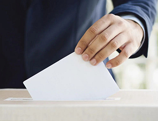 СУТРА ПОЧИЊЕ ИЗБОРНА КАМПАЊА