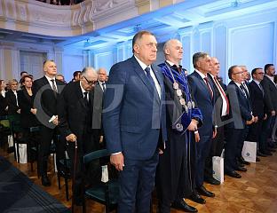 ПОЧЕЛА СВЕЧАНА АКАДЕМИЈА ПОВОДОМ 50 ГОДИНА РАДА УНИВЕРЗИТЕТА