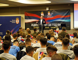 ОТВОРЕН ДЈЕЧЈИ КАМП НА КОПАОНИКУ, СИМБОЛ ТРАЈНЕ ВЕЗЕ СРБИЈЕ И СРПСКЕ