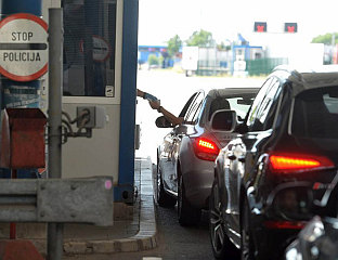 ЗАДРЖАВАЊА КОД ГРАДИШКЕ, ДОЊЕ ГРАДИНЕ, КОСТАЈНИЦЕ И ВЕЛИКЕ КЛАДУШЕ