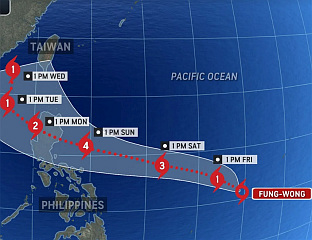 ВЛАСТИ УПОЗОРИЛЕ НА ДОЛАЗАК ОПАСНОГ ТАЈФУНА