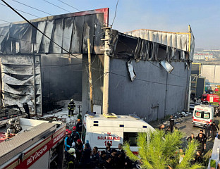 ШЕСТОРО ПОГИНУЛИХ У ПОЖАРУ У ФАБРИЦИ ПАРФЕМА