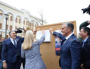 KARAN: THESE ARE NOT ELECTIONS FOR POWER, BUT FOR A FREE REPUBLIKA SRPSKA