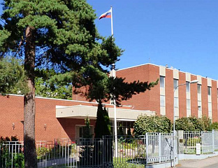 БАЧЕНА ФАРБА НА ПРОСТОРИЈЕ РУСКЕ ТРГОВИНСКЕ МИСИЈЕ