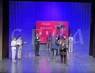 ДОДЈЕЛОМ НАГРАДА ЗАВРШЕН 18. МЕЂУНАРОДНИ ФЕСТИВАЛ ПОЗОРИШТА "ЗЛАТНА ВИЛА"