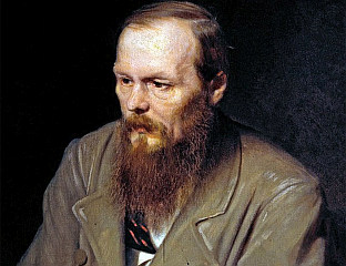 ДОГОДИЛО СЕ НА ДАНАШЊИ ДАН