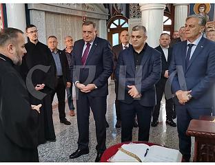 ДОДИК И КАРАН ОДАЛИ ПОЧАСТ ПОГИНУЛИМ СРПСКИМ БОРЦИМА