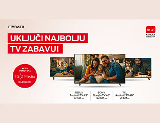 У ПОНУДИ НОВИ ТЕЛЕВИЗОРИ НА РАТЕ БЕЗ КАМАТА