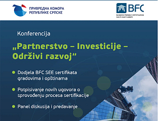 МИНИЋ НА КОНФЕРЕНЦИЈИ "ПАРТНЕРСТВО-ИНВЕСТИЦИЈЕ-ОДРЖИВИ РАЗВОЈ"