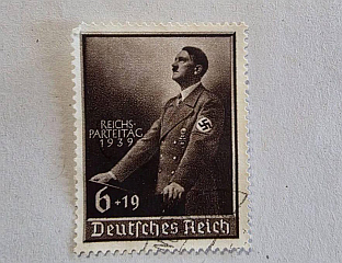 ЗАПЛИЈЕЊЕНЕ ПОШТАНСКЕ МАРКИЦЕ СА НАЦИСТИЧКОМ ТЕМАТИКОМ