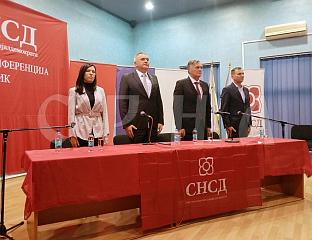 КАРАН: ИЗБОР 23. НОВЕМБРА ЈЕДНОСТАВАН - РЕПУБЛИКА СРПСКА ИЛИ ШМИТОВА БиХ