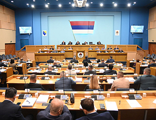 ВУКОЈЕВИЋ: НУКЛЕАРНИ ОТПАД НА ТРГОВСКОЈ ГОРИ - ШКОЛСКИ ПРИМЈЕР ЕКОЛОШКЕ АГРЕСИЈЕ ХРВАТСКЕ