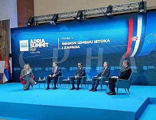 ВРАЊЕШ: СТАВОВИ НОВЕ АМЕРИЧКЕ АДМИНИСТРАЦИЈЕ ОТВОРИЛИ ПРОСТОР СРПСКОЈ ЗА ДИЈАЛОГ