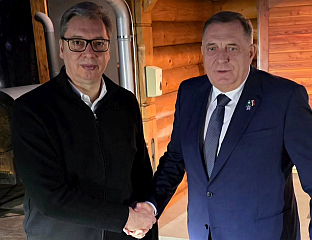 DODIK: SRPSKA - SERBIA RELATIONS AT HIGH STRATEGIC LEVEL