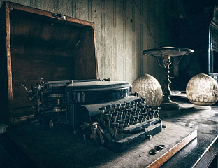 ДОГОДИЛО СЕ НА ДАНАШЊИ ДАН