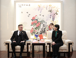 У ИСТОЧНОМ САРАЈЕВУ ОСНИВА СЕ ЛАБОРАТОРИЈA ЗА ПАМЕТНУ ПОЉОПРИВРЕДУ