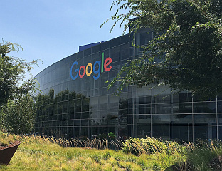 "ГУГЛ" ПОД ИСТРАГОМ ЗБОГ ОДНОСА ПРЕМА СПАМ ПОРУКАМА