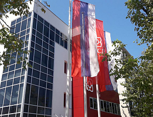 КОВАЧЕВИЋ ДАНАС У 14.30 НА КОНФЕРЕНЦИЈИ ЗА НОВИНАРЕ