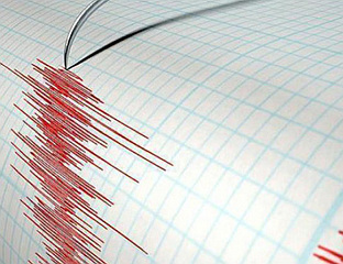 ЗЕМЉОТРЕС У ПОДРУЧЈУ ГРОНИНГЕНА