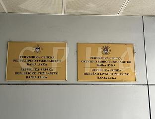 ПРИТВОР ЗА СТЕФАНА САЛКАНОВИЋА ЗБОГ ПРЕВАРЕ БАНКЕ