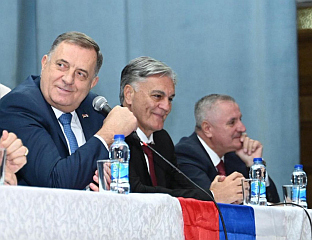 ДОДИК: ВЛАСЕНИЦА - МЈЕСТО БУДУЋНОСТИ СРПСКЕ