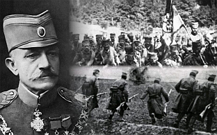 КОЛУБАРСКА БИТКА - ПУТ У СЛАВУ