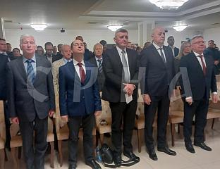 ОДРЖАНА АКАДЕМИЈА И ОТВОРЕНА МЕЂУНАРОДНА НАУЧНА КОНФЕРЕНЦИЈА