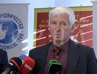 НИКИФОРОВ: ДЕЈТОН ЗАУСТАВИО РАТ, АЛИ СВЕ ОСТАЛО ДИСКУТАБИЛНО