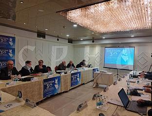 ЗАТВОРИТИ КАНЦЕЛАРИЈУ ВИСОКОГ ПРЕДСТАВНИКА У БиХ