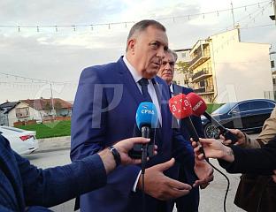 ОХР МОРА ДА НЕСТАНЕ