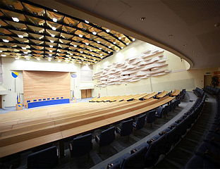 О БУЏЕТУ ИНСТИТУЦИЈА БиХ ЗА 2025. ГОДИНУ