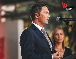 РИСТИЋ: ИЗБОР КАРАНА ЗНАЧИ ЈАЧАЊЕ ИНСТИТУЦИЈА СРПСКЕ