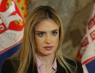 СРПСКА ТРАДИЦИЈА ПРОТКАНА САРАДЊОМ ДРЖАВЕ И ЦРКВЕ