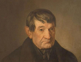 ДОГОДИЛО СЕ НА ДАНАШЊИ ДАН