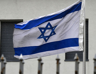 ТЕЛ АВИВ ЗАТРАЖИО ДА СЕ ПОВУКУ НАЛОЗИ ЗА ХАПШЕЊЕ НЕТАНЈАХУА И ГАЛАНТА