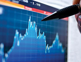 СМАЊЕН ПРОГНОЗИРАНИ ЕКОНОМСКИ РАСТ У 2026. ГОДИНИ