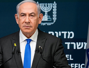 НЕТАНЈАХУ ПОЗВАО НА ПРОТЈЕРИВАЊЕ ХАМАСА СА БЛИСКОГ ИСТОКА