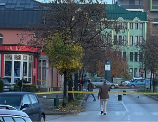 РАЗБОЈНИШТВО У ЗЛАТАРИ