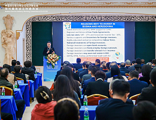 У ПЕКИНГУ ПРЕДСТАВЉЕНИ ИНДУСТРИЈСКИ СЕКТОРИ И СИСТЕМ ОБРАЗОВАЊА КАДРА ИЗ БиХ