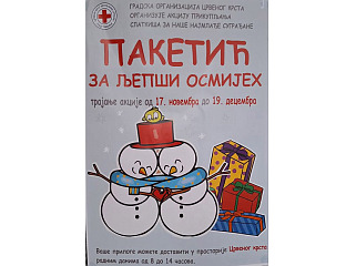 ПОЧЕЛА  ХУМАНИTАРНА АКЦИЈА "ПАКЕTИЋ ЗА ЉЕПШИ ОСМИЈЕХ"